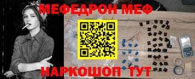 ГАЛЛЮЦИНОГЕННЫЕ ГРИБЫ Тара