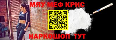 марки nbome Татарск