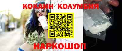марки nbome Татарск