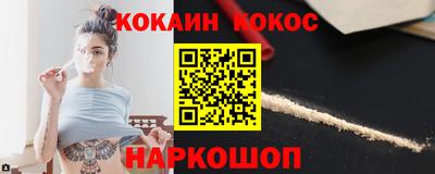 ГАЛЛЮЦИНОГЕННЫЕ ГРИБЫ Тара
