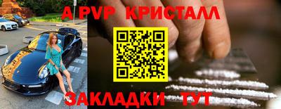 ГАЛЛЮЦИНОГЕННЫЕ ГРИБЫ Тара