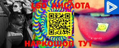 марки nbome Татарск
