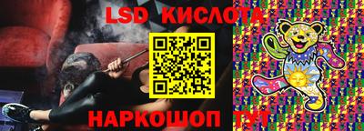 марки nbome Татарск