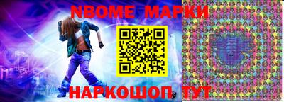мескалин Тверь