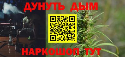 марки nbome Татарск