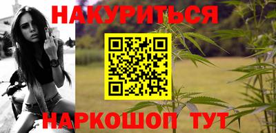 мескалин Тверь