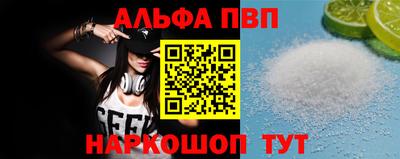 ГАЛЛЮЦИНОГЕННЫЕ ГРИБЫ Тара