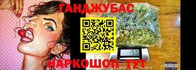 марки nbome Татарск