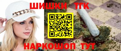 ГАЛЛЮЦИНОГЕННЫЕ ГРИБЫ Тара