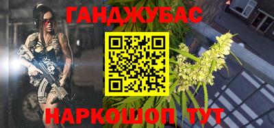 марки nbome Татарск