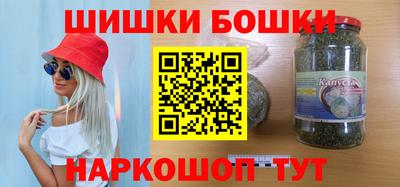 ГАЛЛЮЦИНОГЕННЫЕ ГРИБЫ Тара