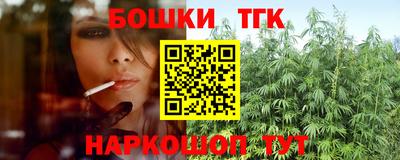 ГАЛЛЮЦИНОГЕННЫЕ ГРИБЫ Тара