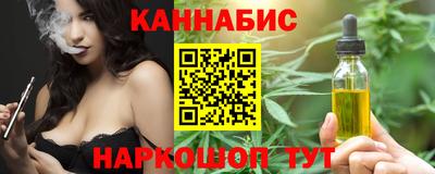 ГАЛЛЮЦИНОГЕННЫЕ ГРИБЫ Тара