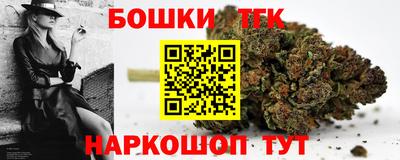 мескалин Тверь