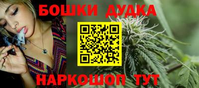 ГАЛЛЮЦИНОГЕННЫЕ ГРИБЫ Тара