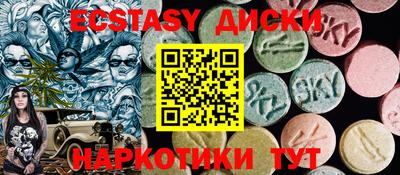 ГАЛЛЮЦИНОГЕННЫЕ ГРИБЫ Тара