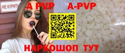 марки nbome Татарск