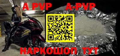 ГАЛЛЮЦИНОГЕННЫЕ ГРИБЫ Тара