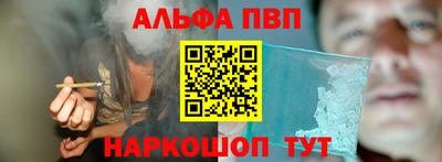 ГАЛЛЮЦИНОГЕННЫЕ ГРИБЫ Тара