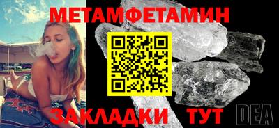 ГАЛЛЮЦИНОГЕННЫЕ ГРИБЫ Тара