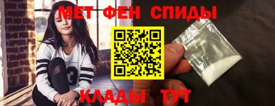 ГАЛЛЮЦИНОГЕННЫЕ ГРИБЫ Тара