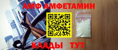 ГАЛЛЮЦИНОГЕННЫЕ ГРИБЫ Тара