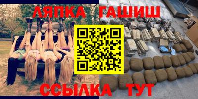 марки nbome Татарск