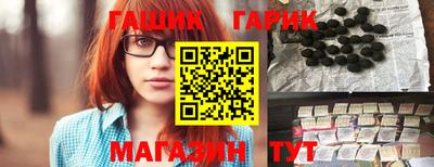 мескалин Тверь