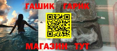 ГАЛЛЮЦИНОГЕННЫЕ ГРИБЫ Тара