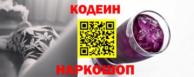 марки nbome Татарск