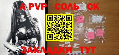мескалин Тверь