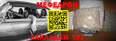 марки nbome Татарск