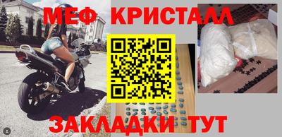 ГАЛЛЮЦИНОГЕННЫЕ ГРИБЫ Тара